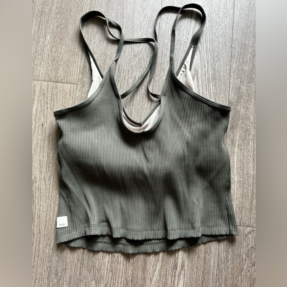 Vuori tank